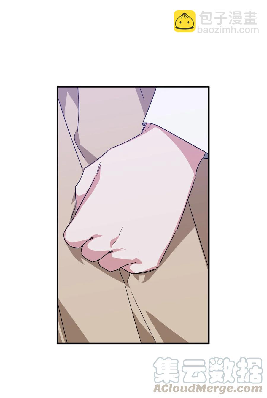 30 雪儿表白(1/2)-第30话