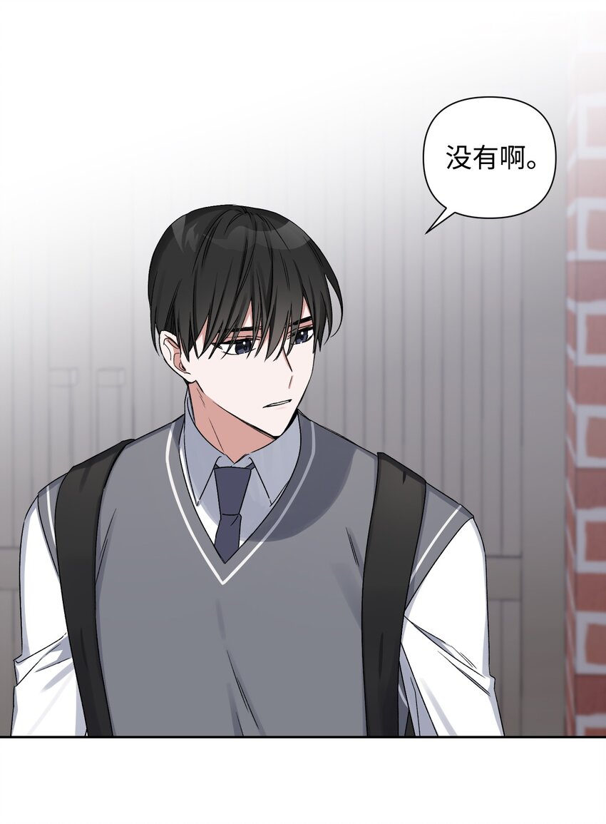 04 生日(1/2)-第4话