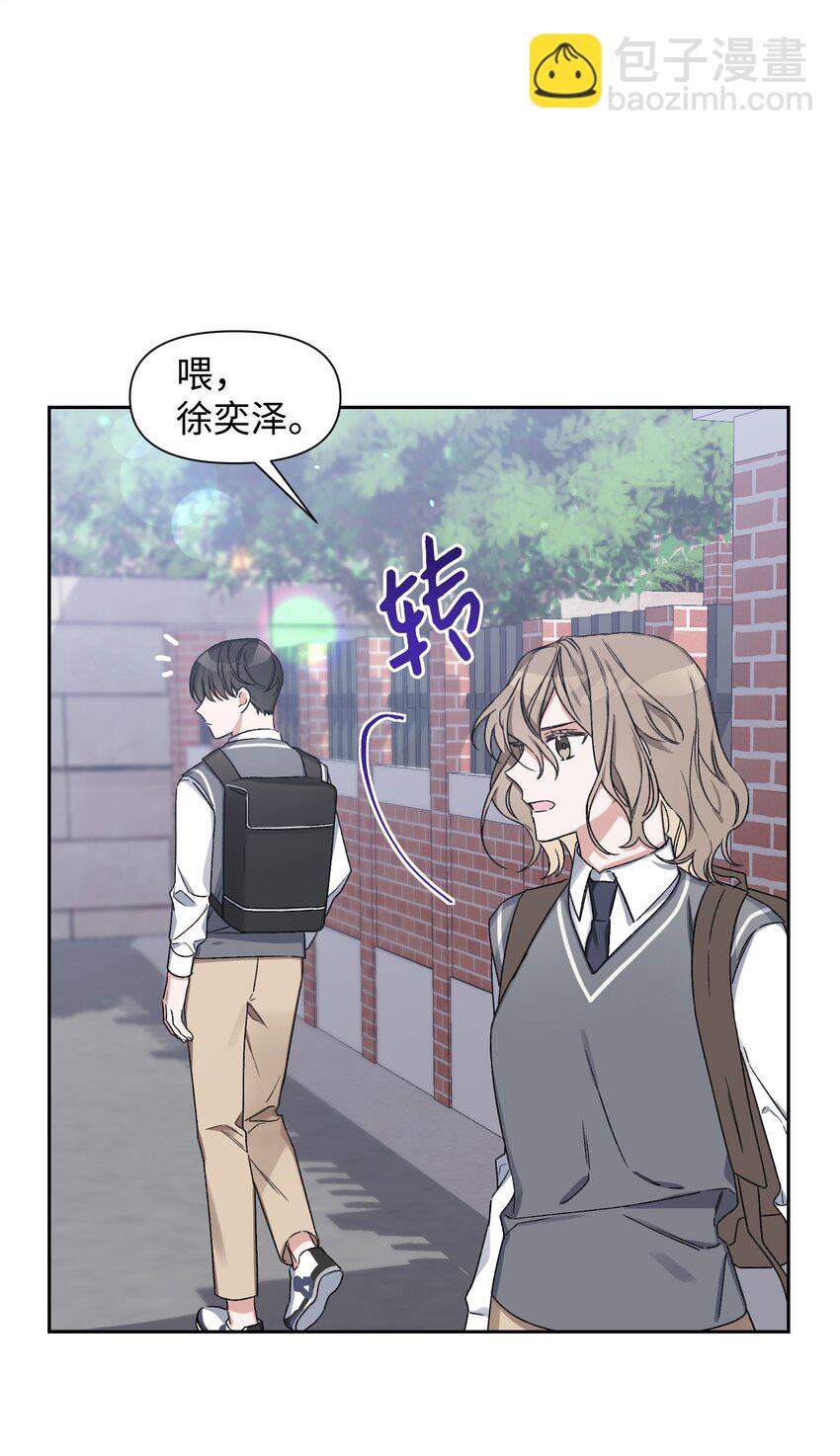 04 生日(1/2)-第4话