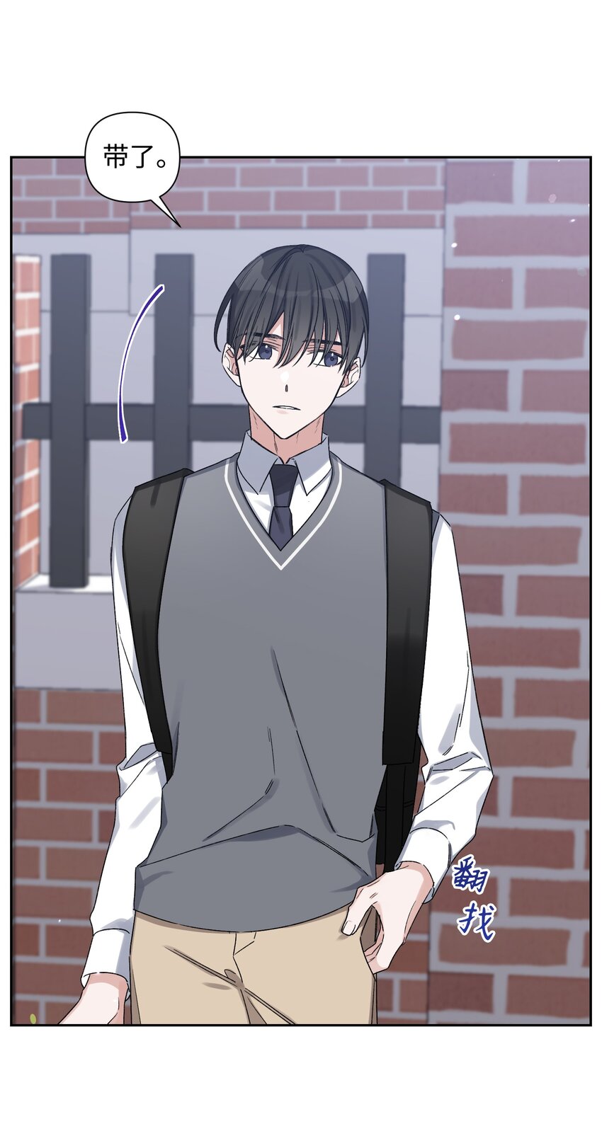 04 生日(1/2)-第4话