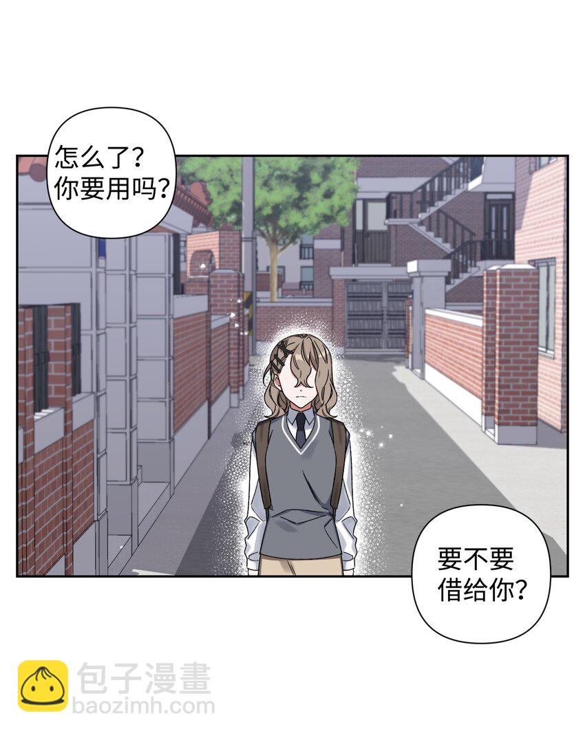 04 生日(1/2)-第4话