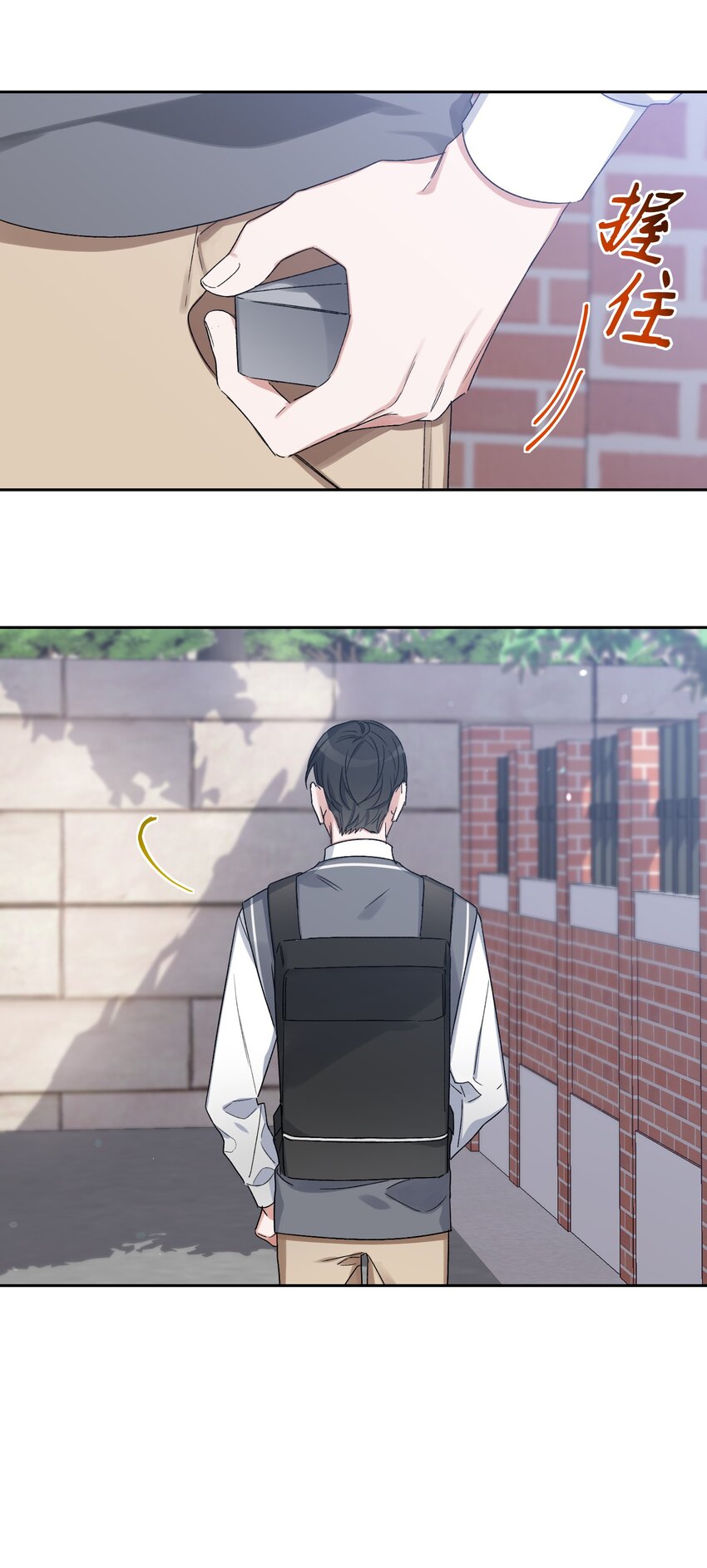 04 生日(1/2)-第4话