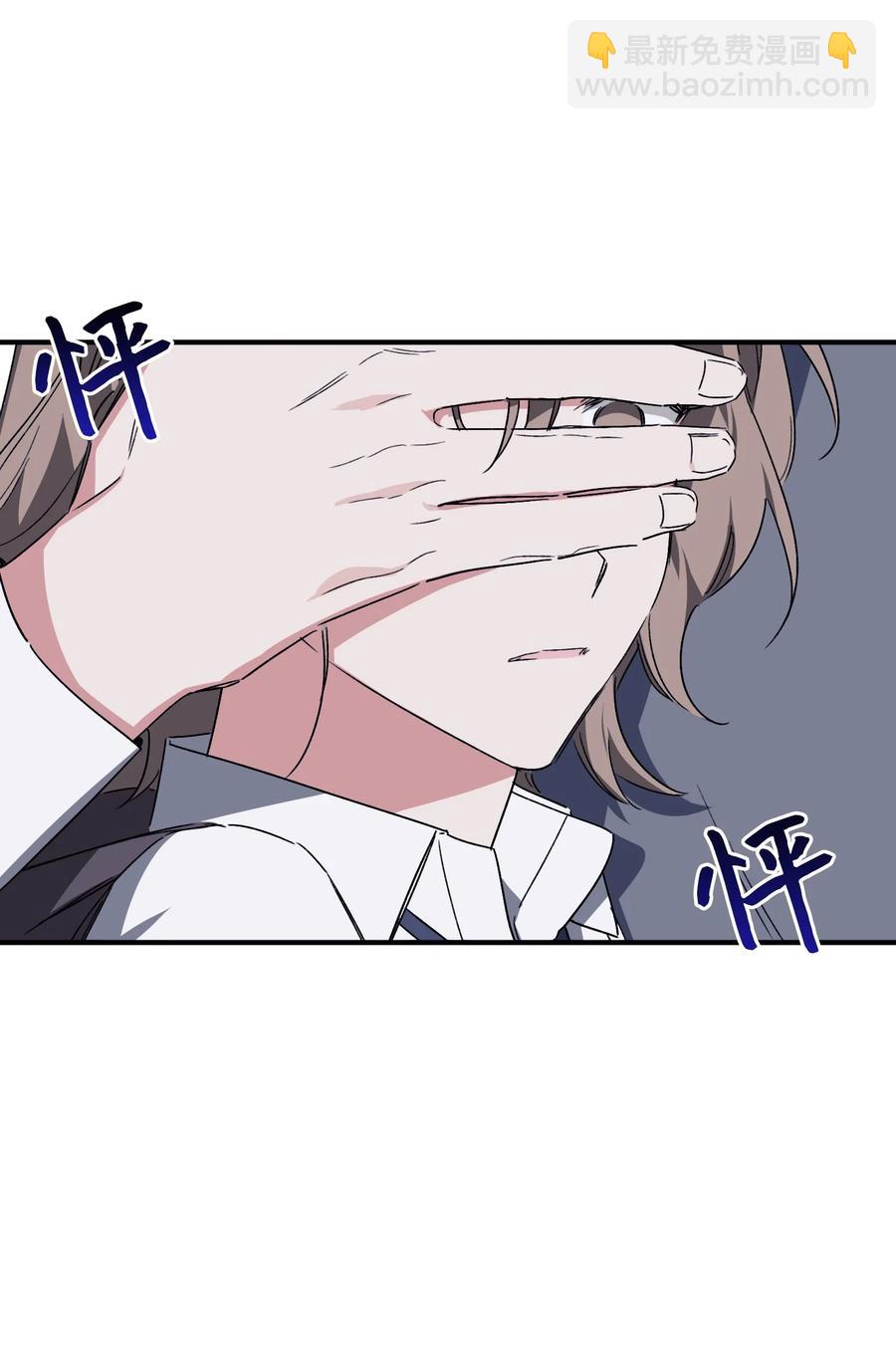 32 发生意外(1/2)-第32话