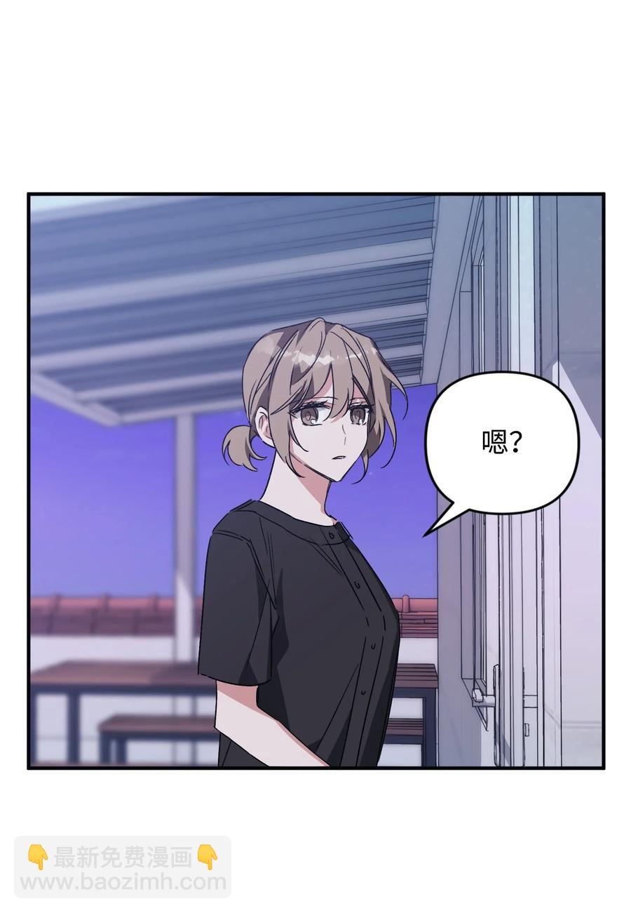 34 爸爸的过去(1/2)-第34话