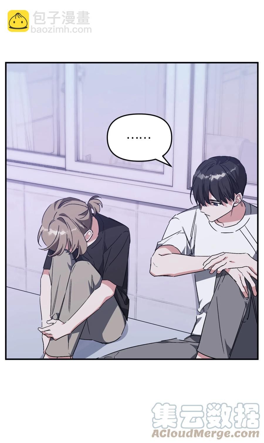 34 爸爸的过去(1/2)-第34话