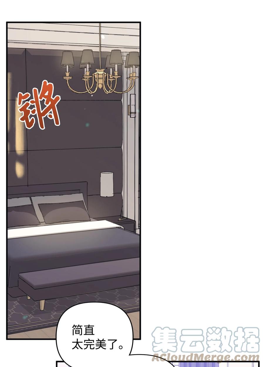 36 表明心意(1/2)-第36话