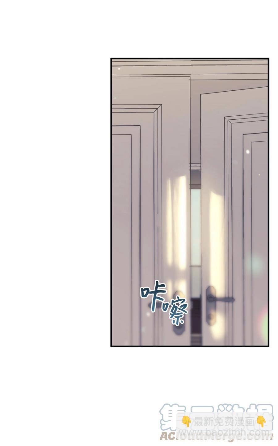 36 表明心意(1/2)-第36话