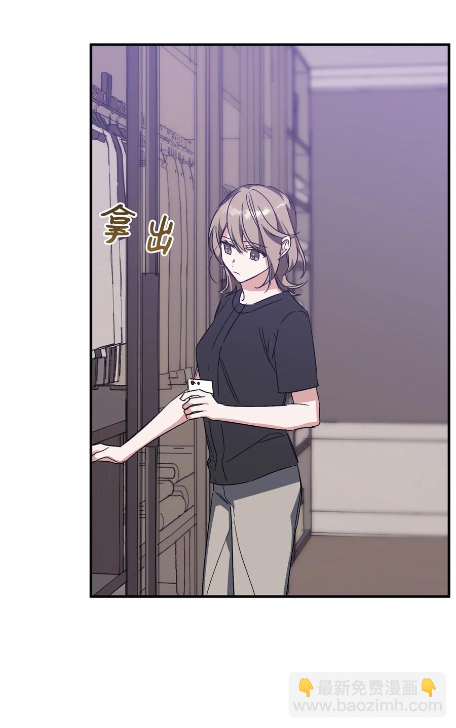 36 表明心意(1/2)-第36话