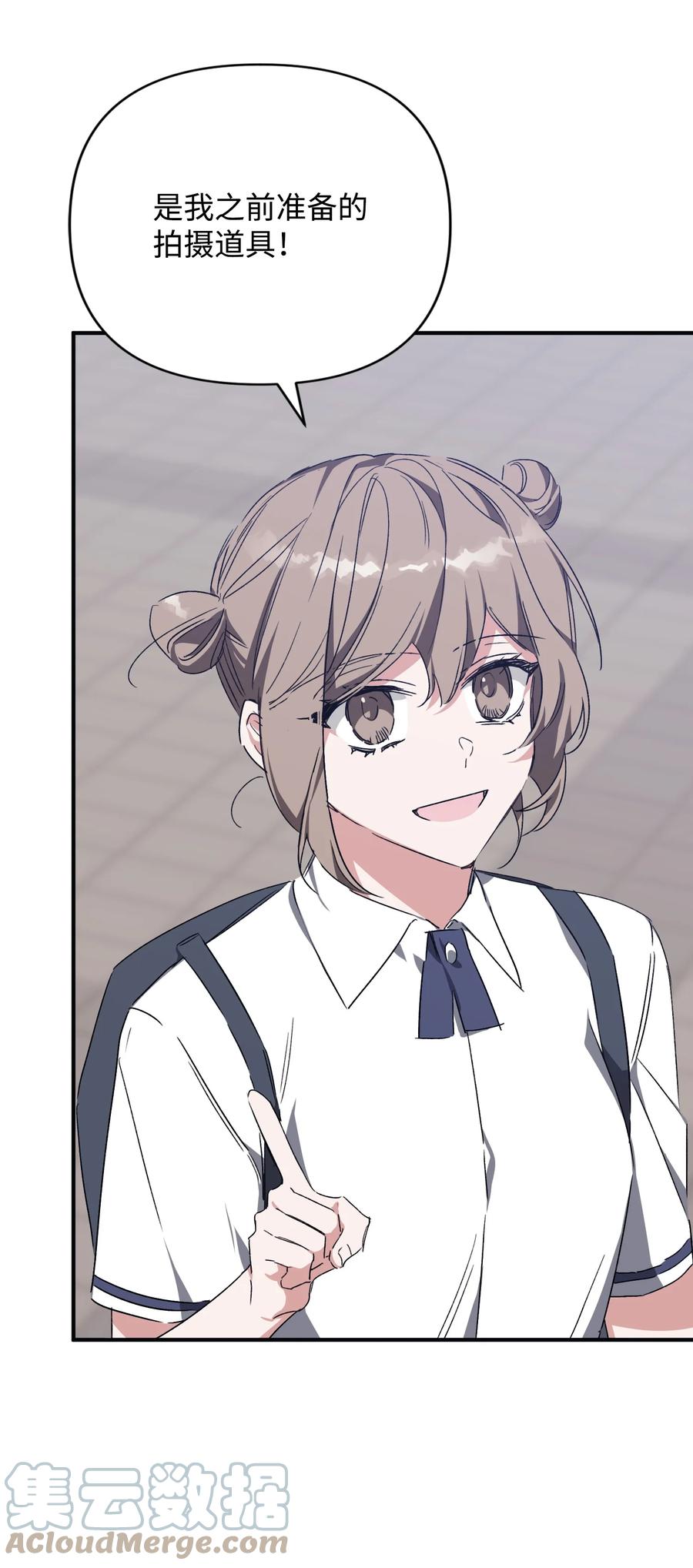 36 表明心意(1/2)-第36话