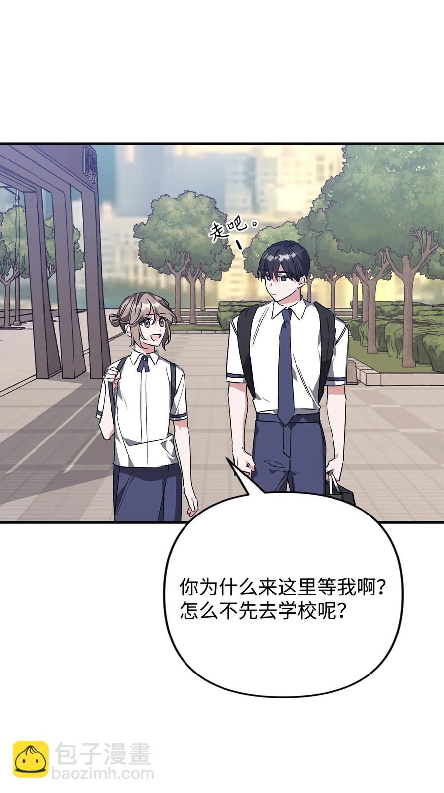 36 表明心意(1/2)-第36话