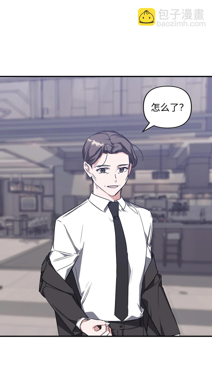 36 表明心意(1/2)-第36话