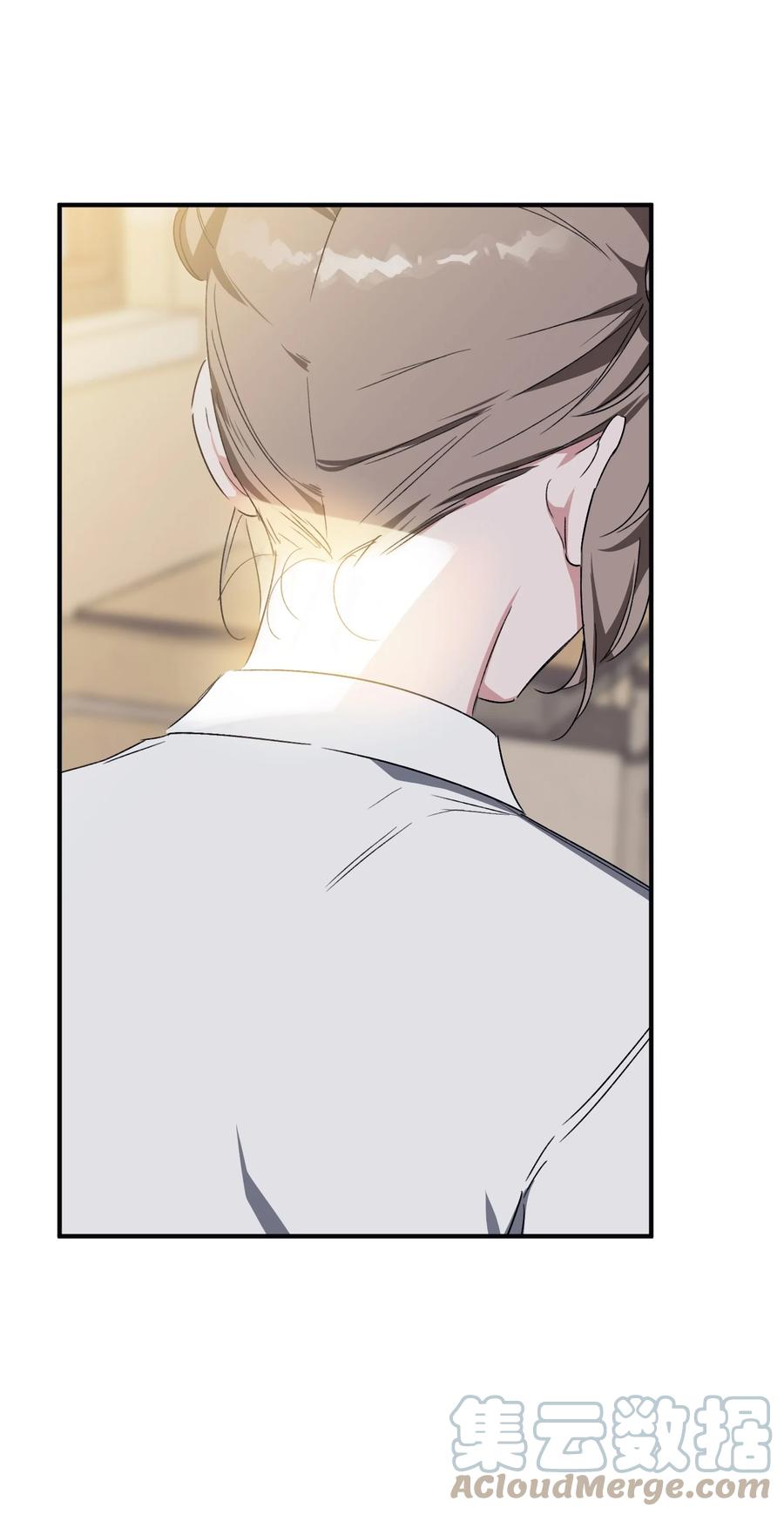 38 交往被公开(1/2)-第38话