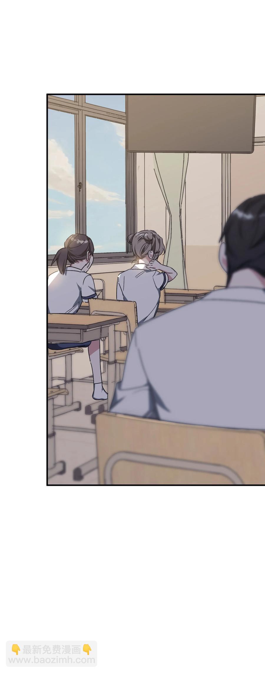 38 交往被公开(1/2)-第38话