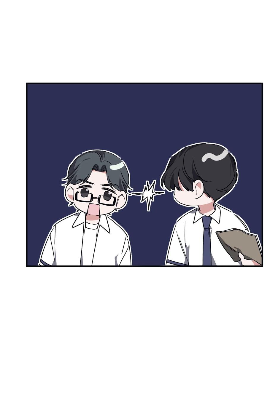 38 交往被公开(1/2)-第38话