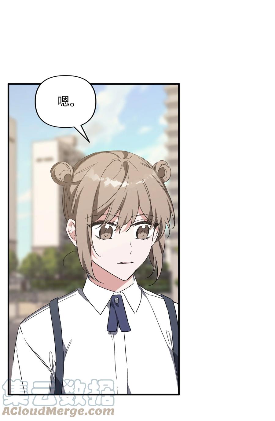 38 交往被公开(1/2)-第38话