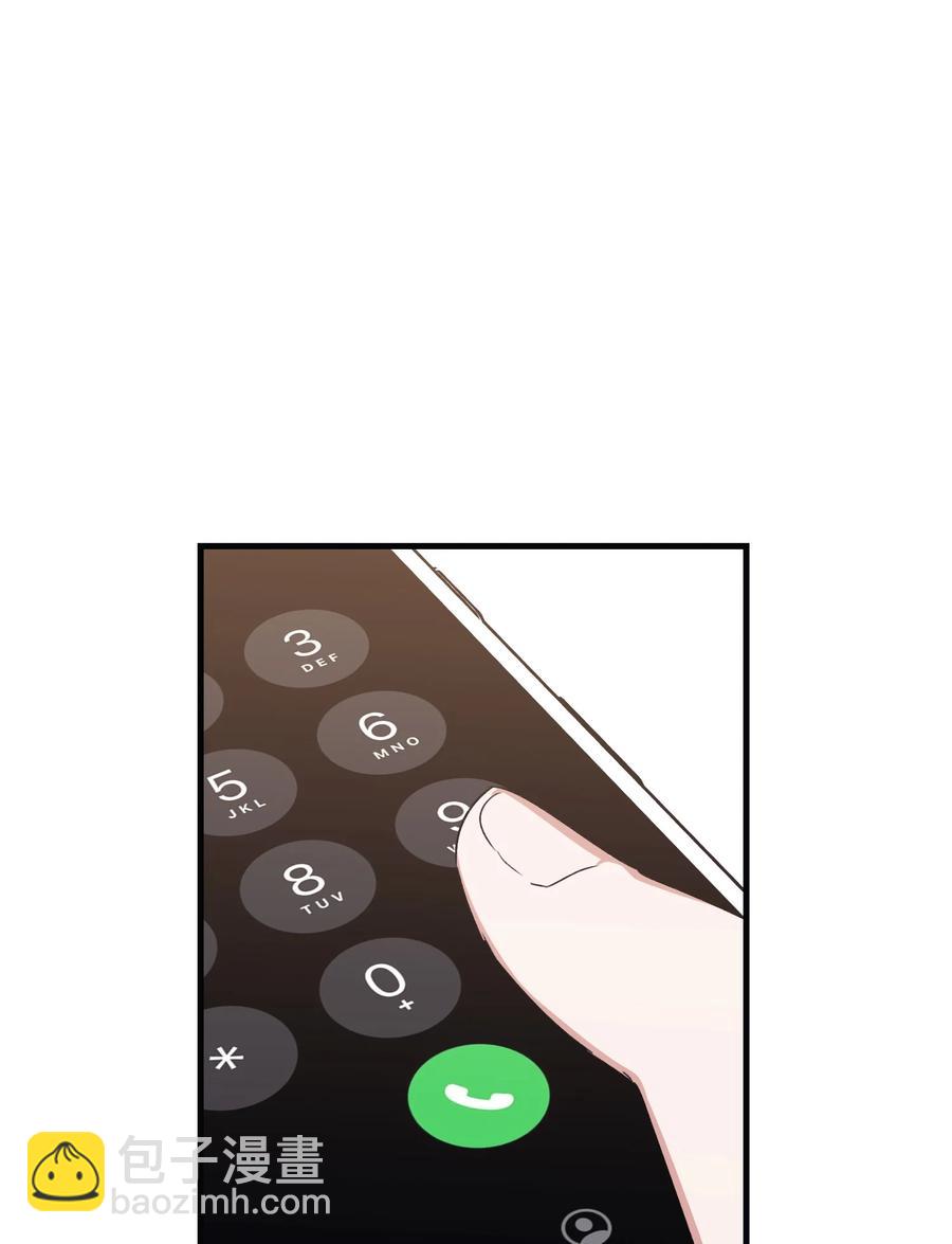 Nine：九次時間旅行 - 40 雪兒鬧彆扭(1/2) - 6