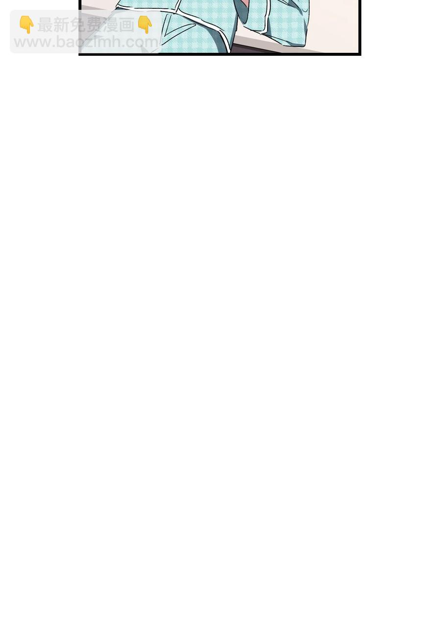 Nine：九次時間旅行 - 40 雪兒鬧彆扭(1/2) - 3