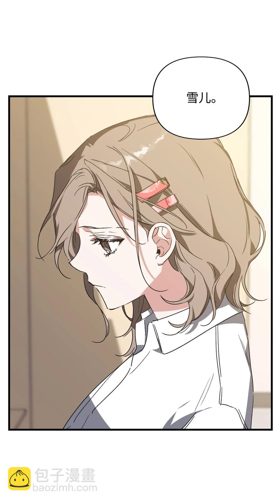 42 找寻回忆(1/2)-第42话