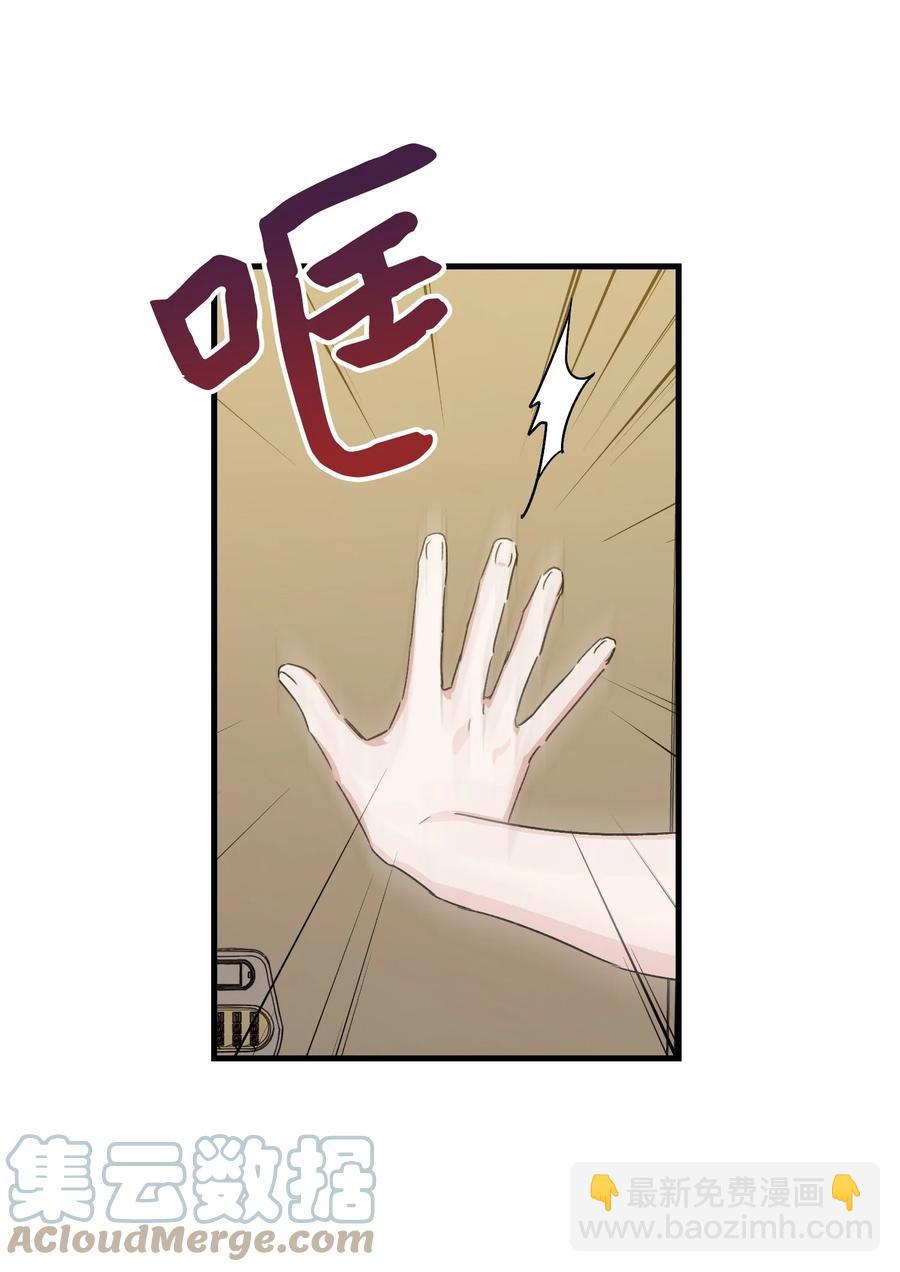 42 找寻回忆(1/2)-第42话