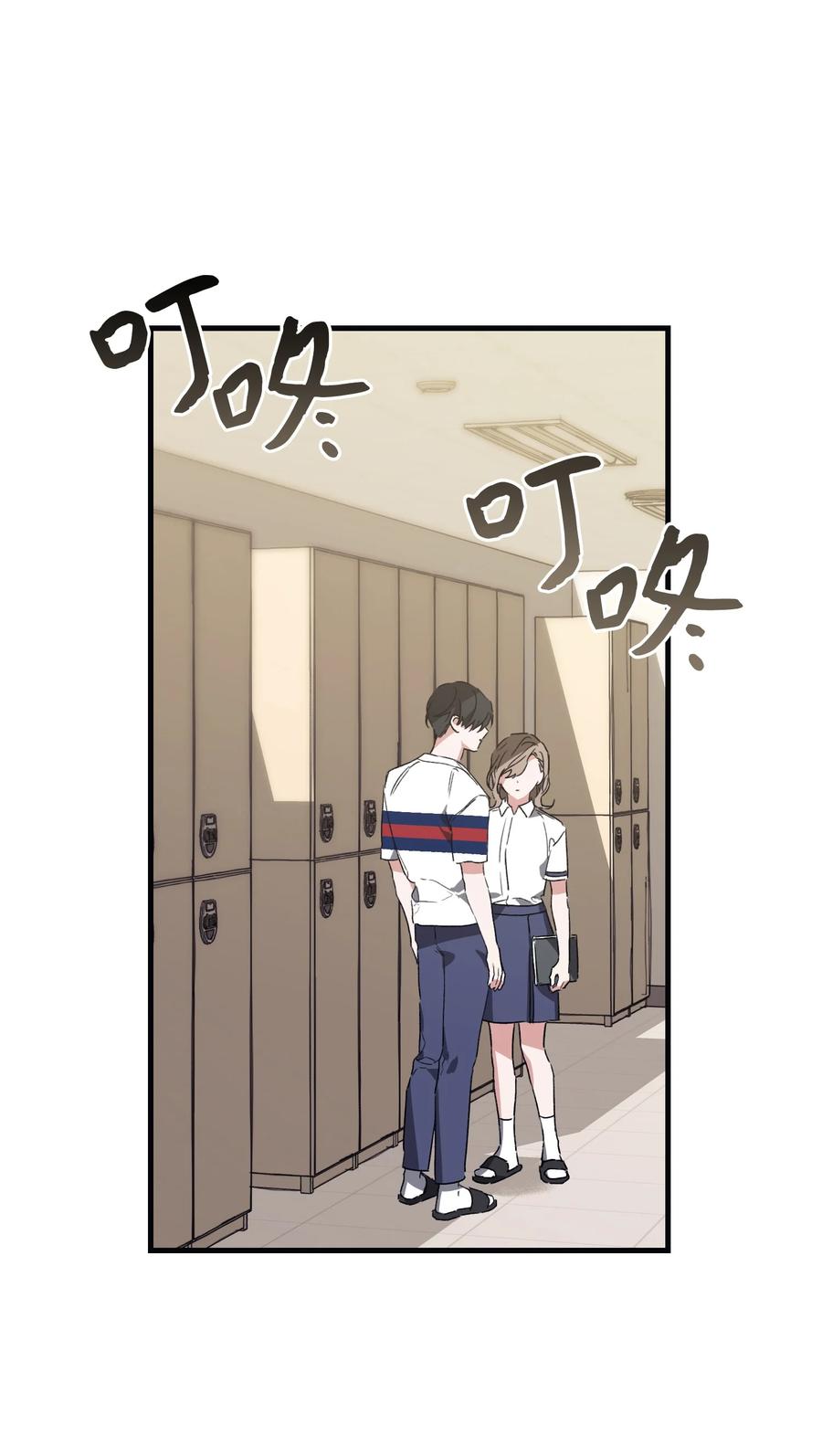 42 找寻回忆(1/2)-第42话