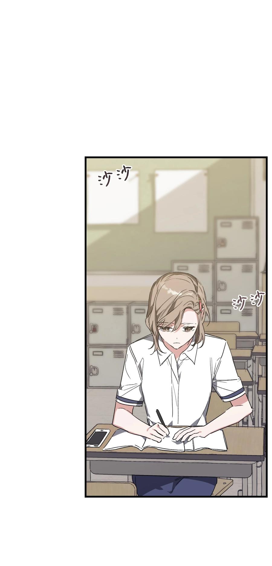 42 找寻回忆(1/2)-第42话