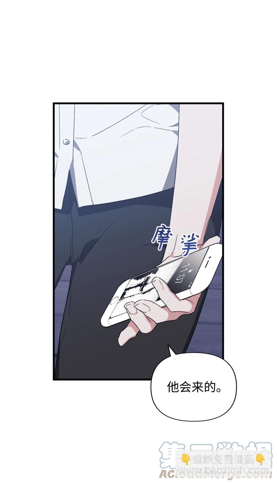 42 找寻回忆(1/2)-第42话