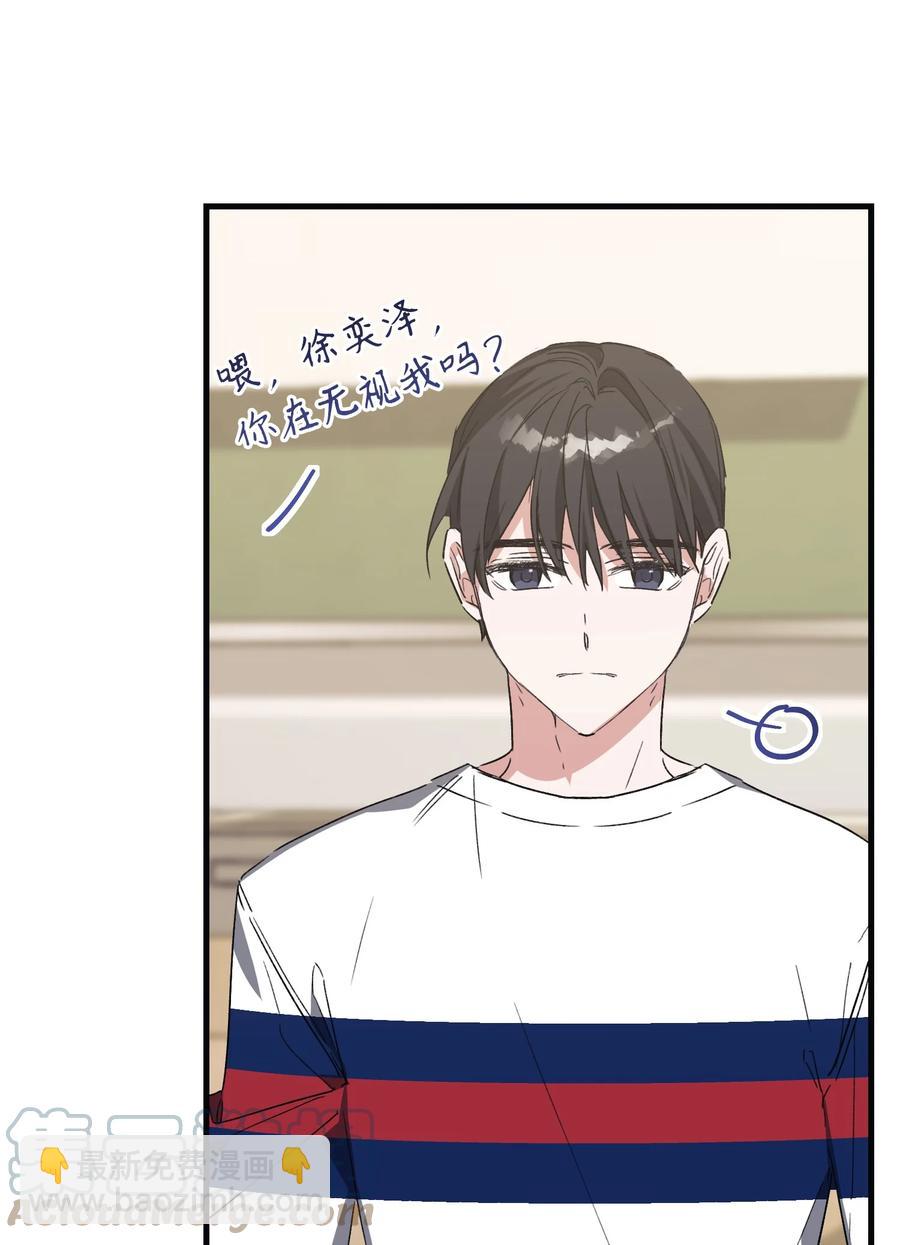 42 找寻回忆(1/2)-第42话