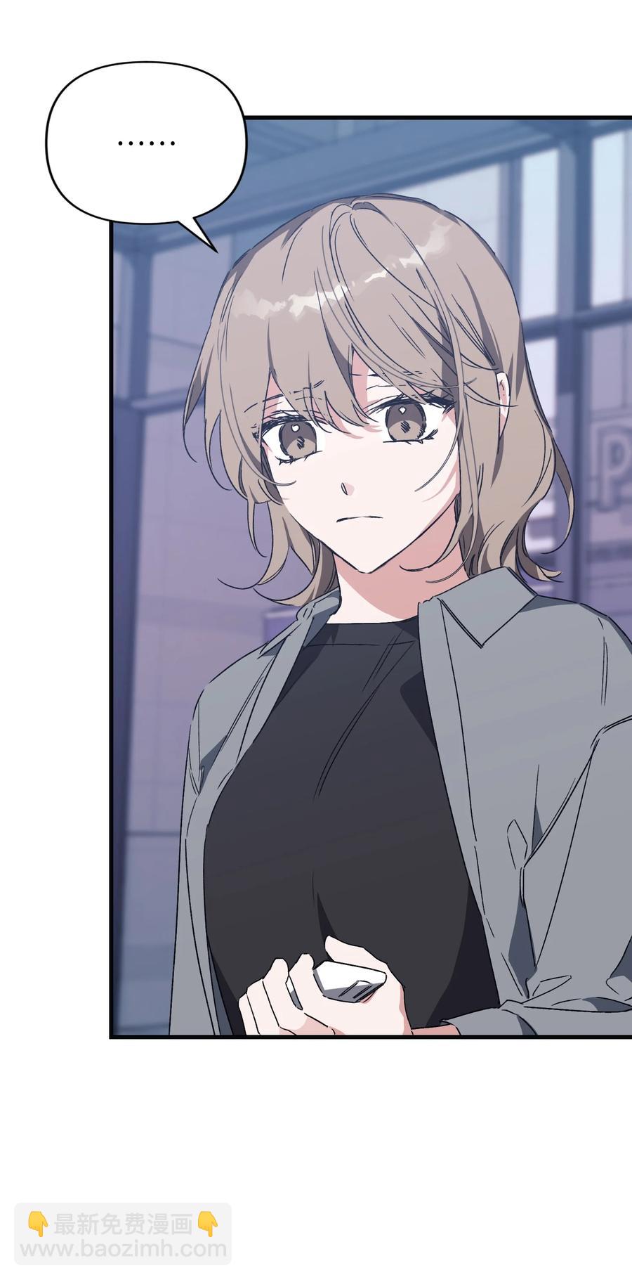 48 最后的答案(1/2)-第48话