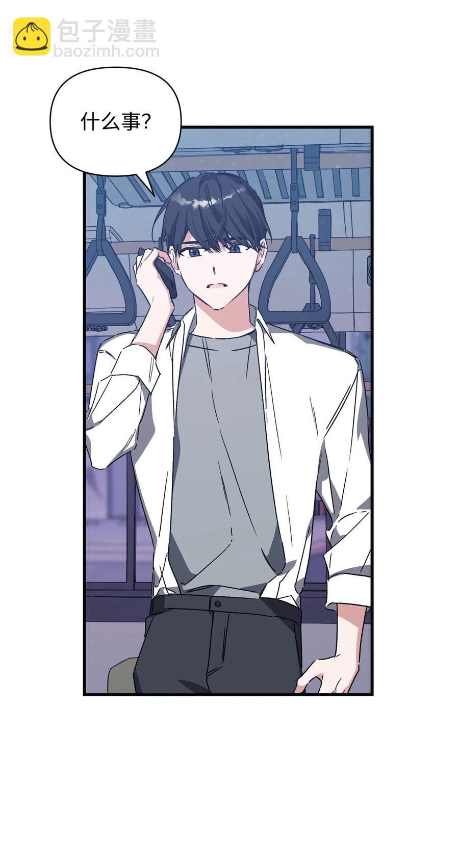 48 最后的答案(1/2)-第48话