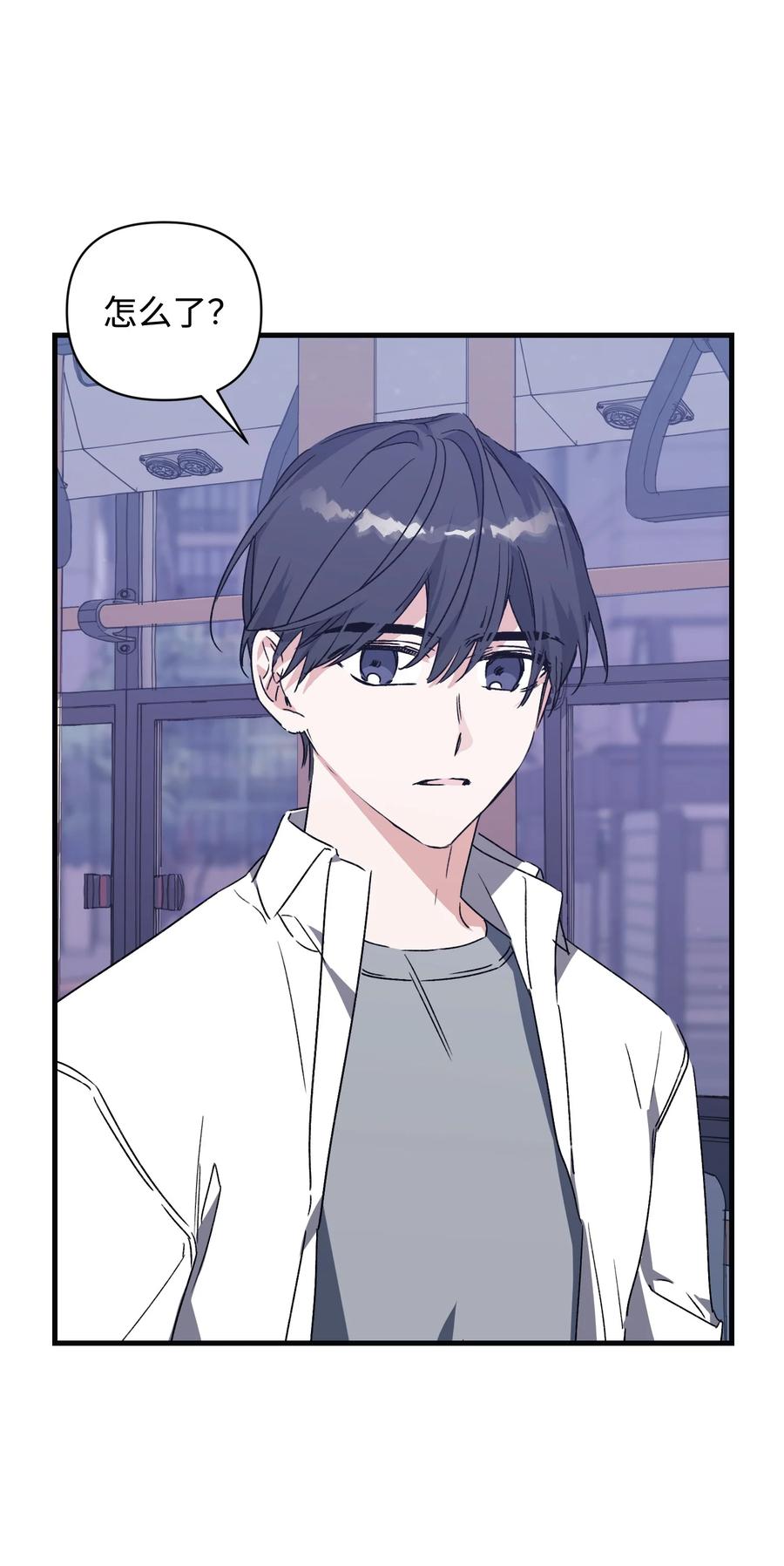 48 最后的答案(1/2)-第48话