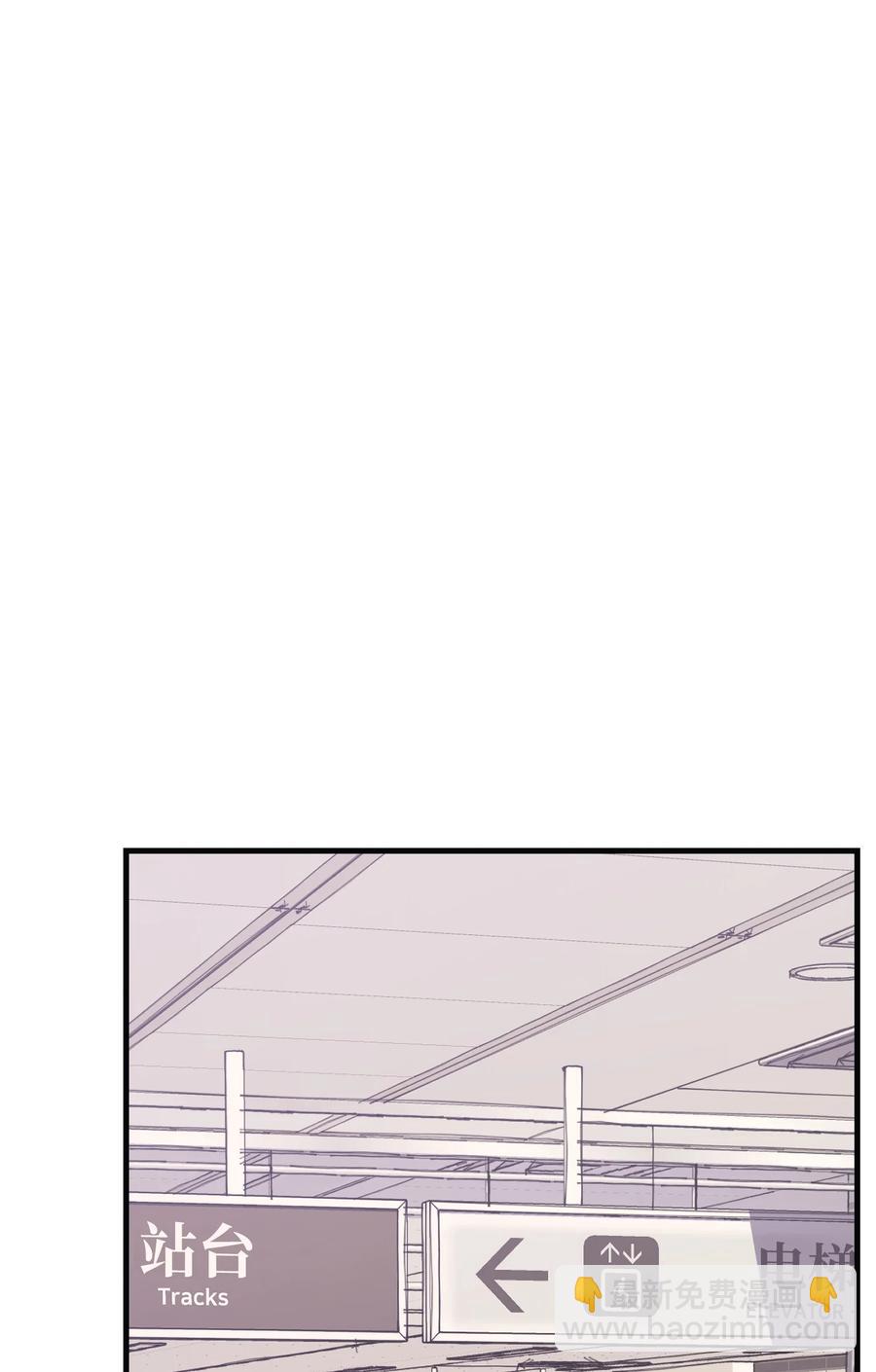 48 最后的答案(1/2)-第48话