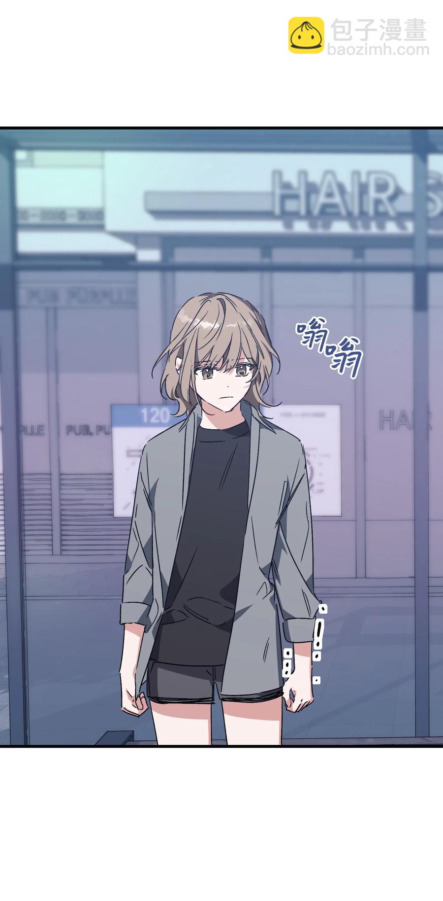 48 最后的答案(1/2)-第48话