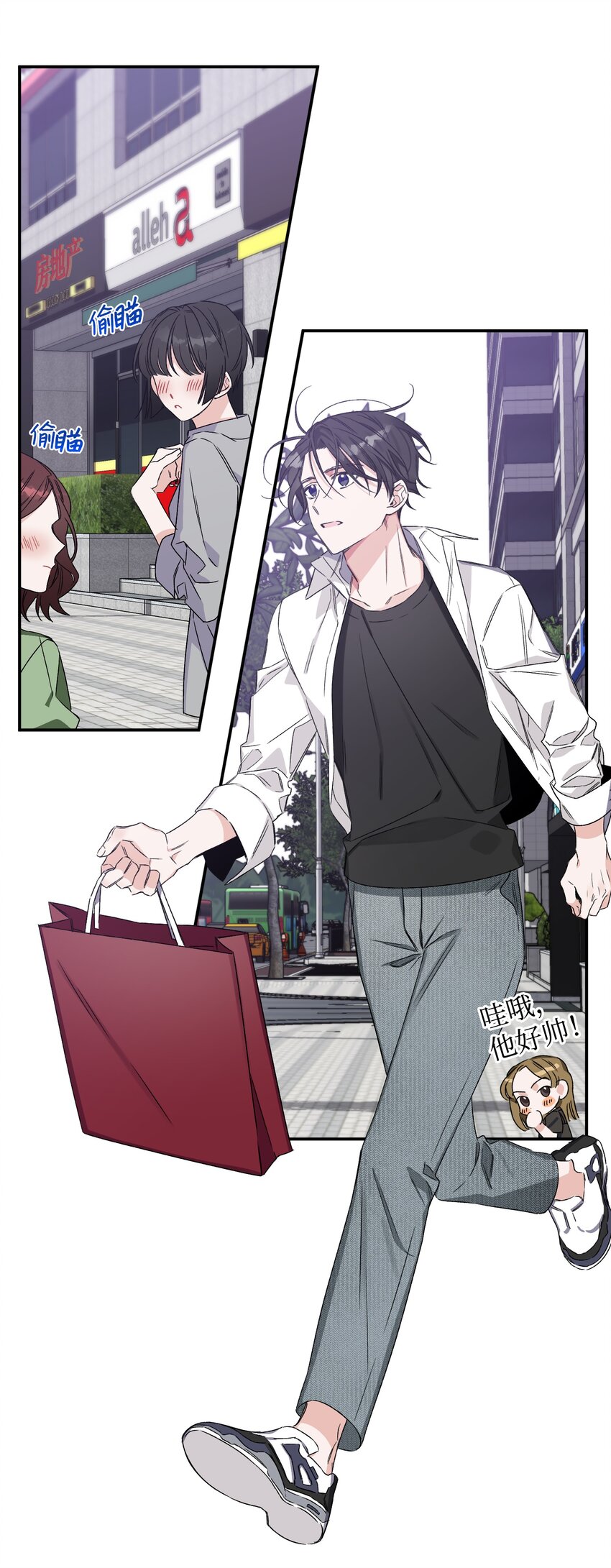 06 个人直播(1/2)-第6话