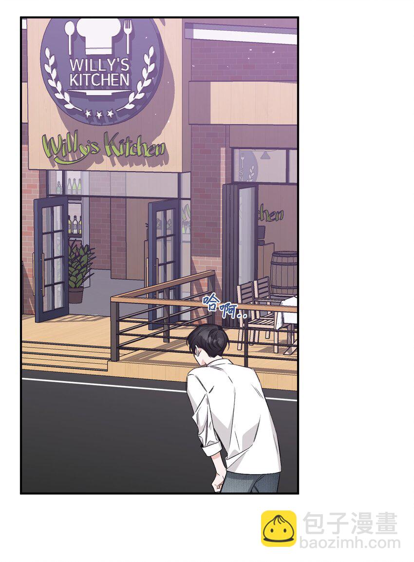 06 个人直播(1/2)-第6话