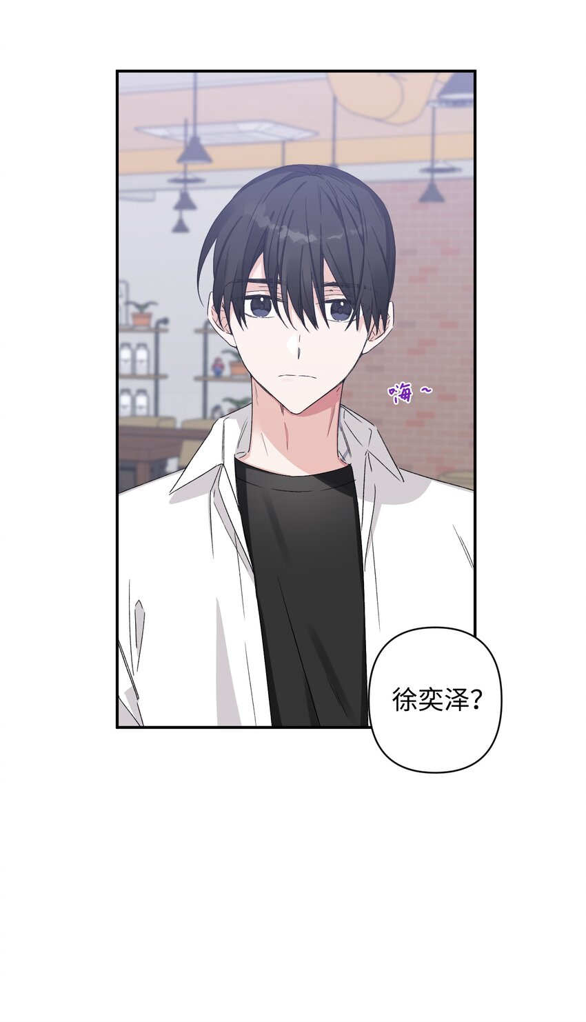 06 个人直播(1/2)-第6话