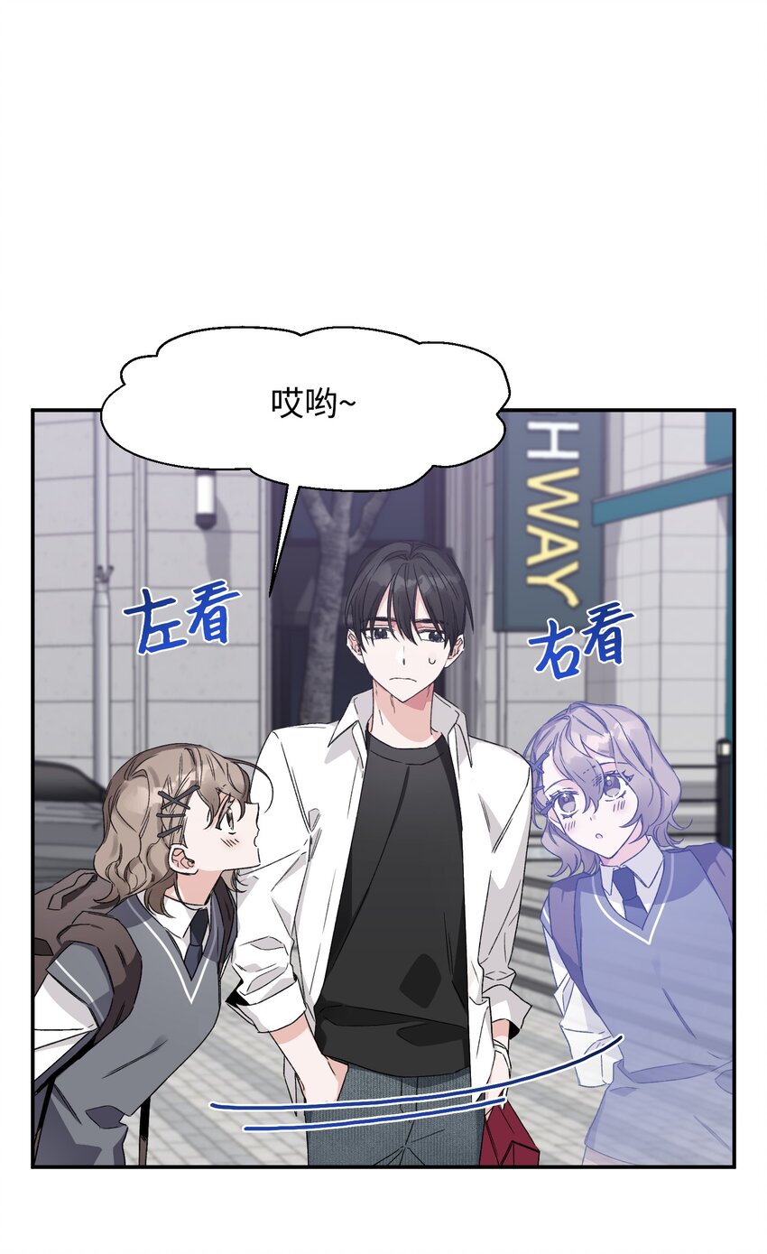 06 个人直播(1/2)-第6话