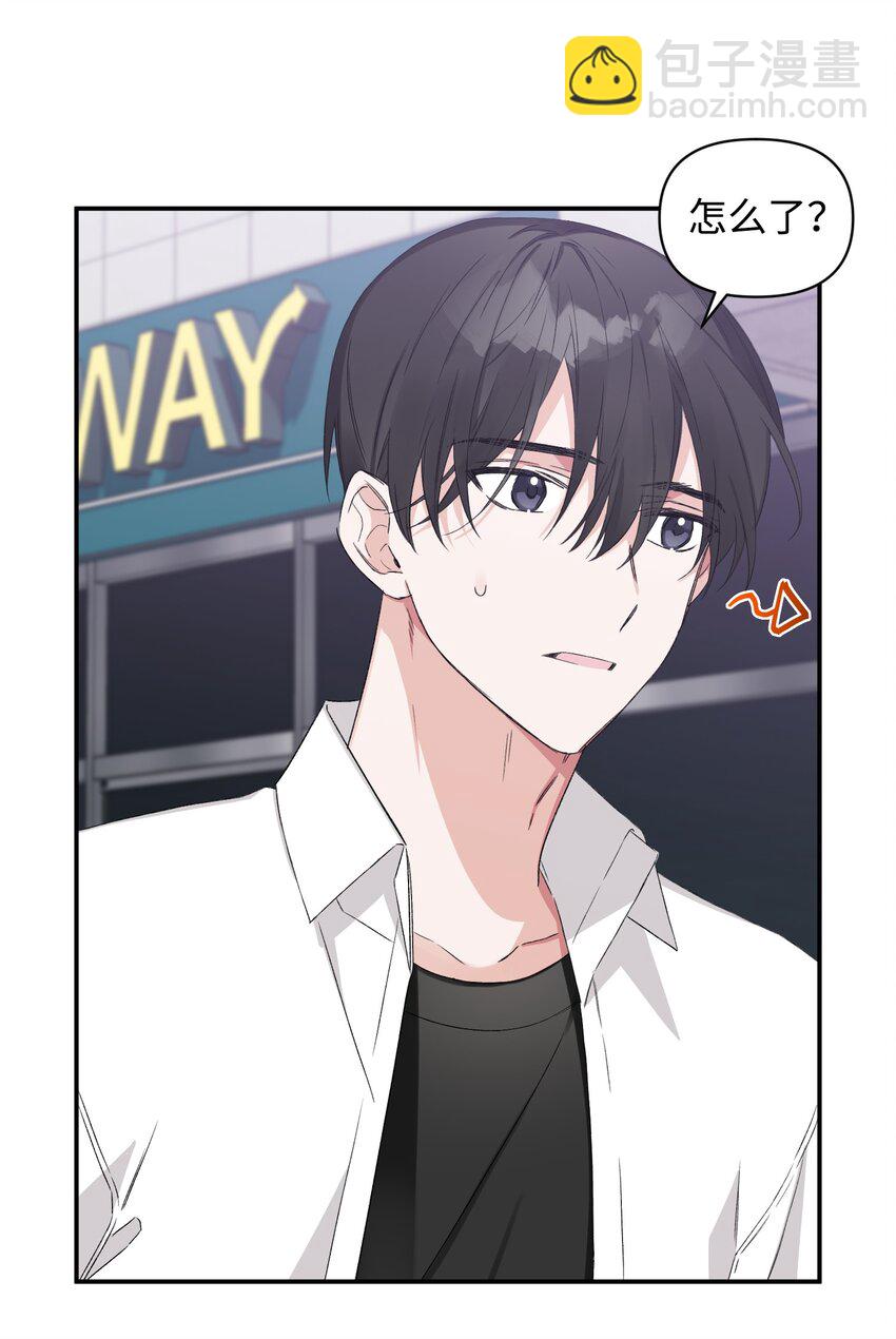 06 个人直播(1/2)-第6话