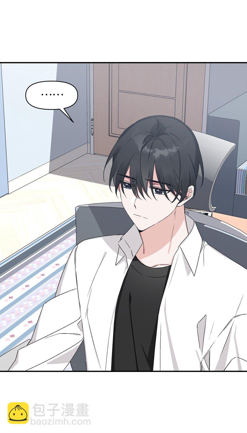 06 个人直播(1/2)-第6话