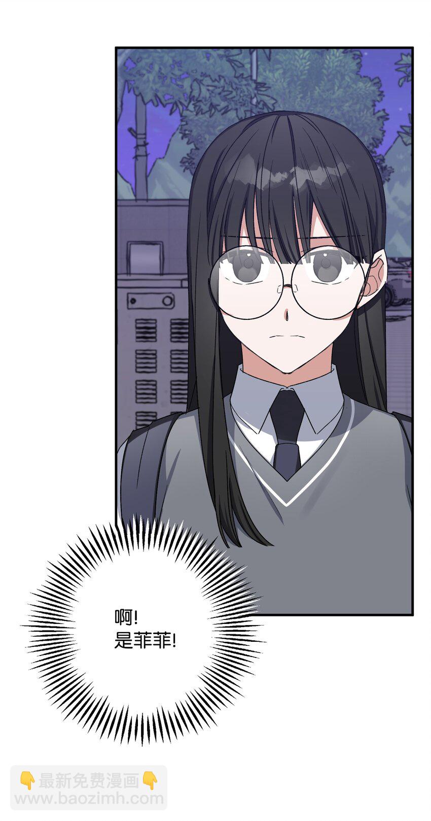 08 和好(1/2)-第8话