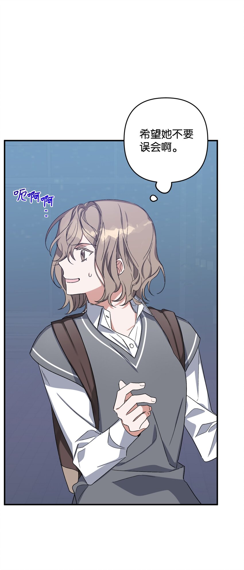 08 和好(1/2)-第8话