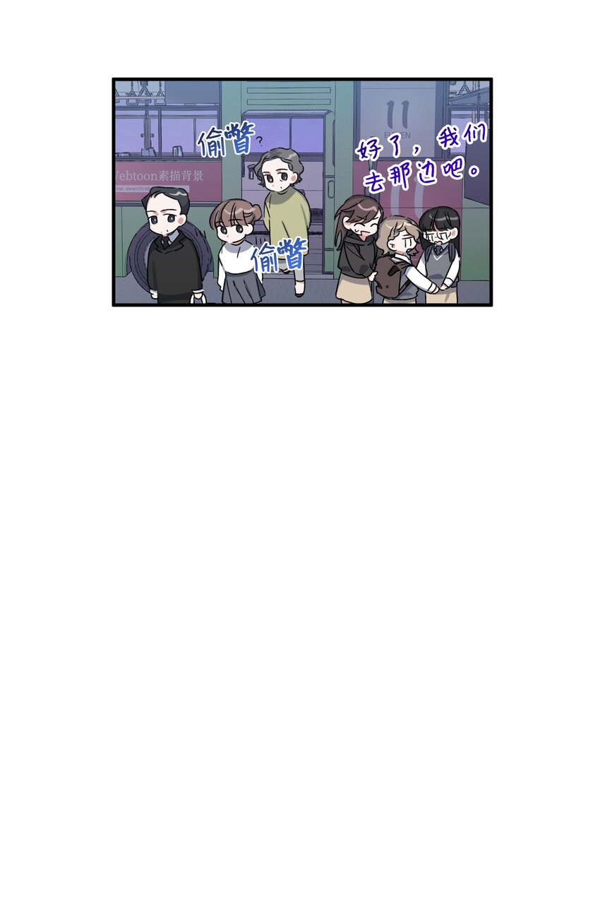 08 和好(1/2)-第8话