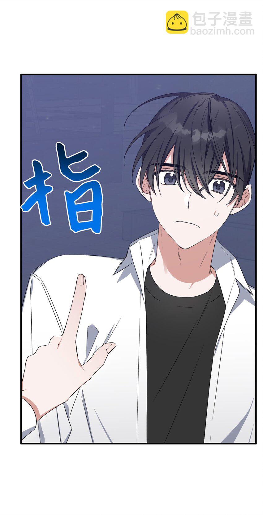 08 和好(1/2)-第8话