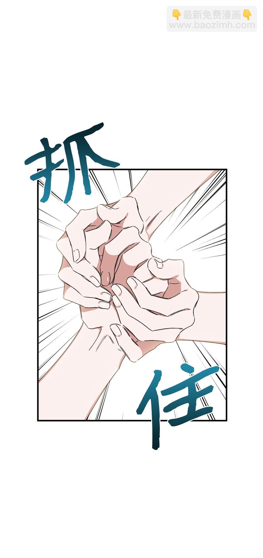 10 重回过去(1/2)-第10话