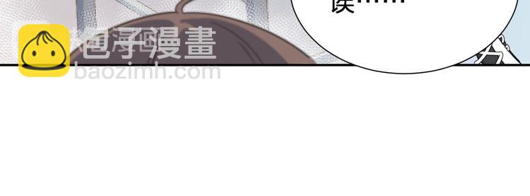 第2话 为自己考虑(1/3)-第2话