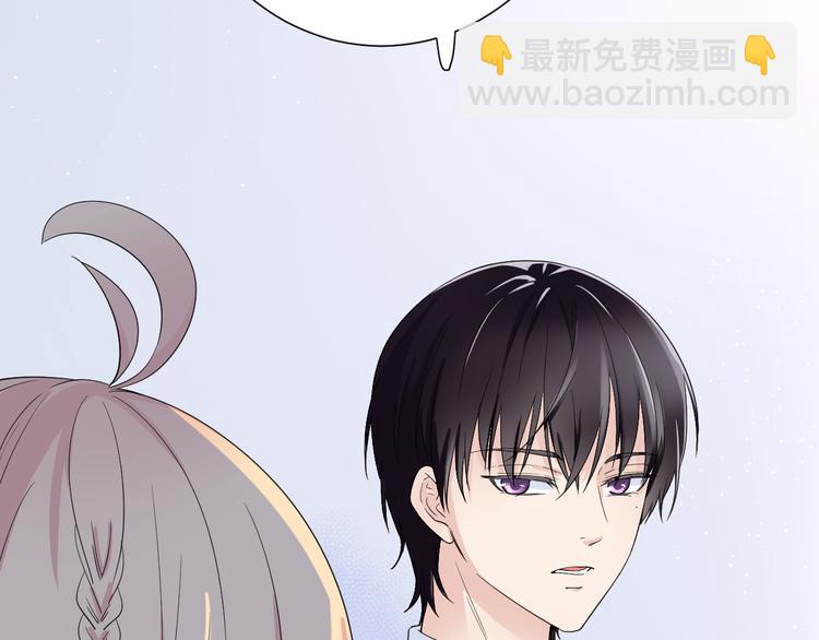 第2话 为自己考虑(1/3)-第2话