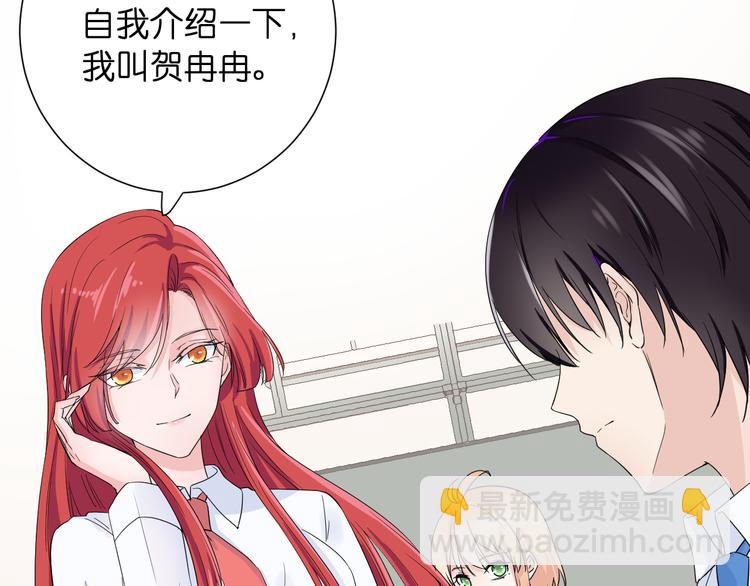 第2话 为自己考虑(1/3)-第2话