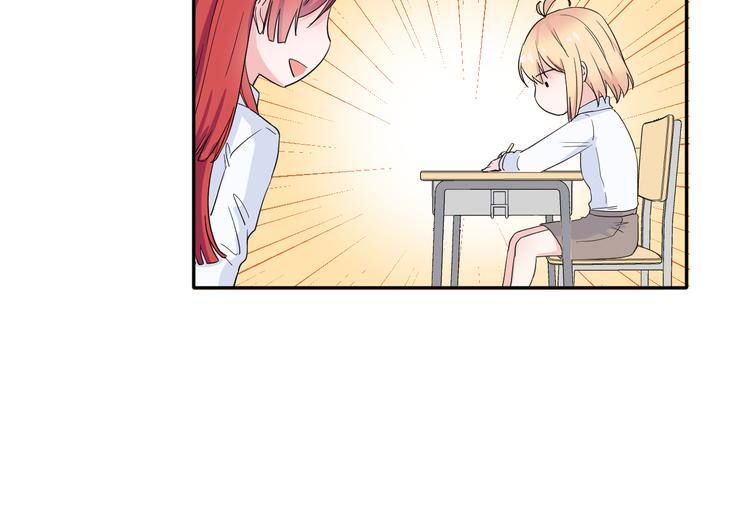 第2话 为自己考虑(1/3)-第2话