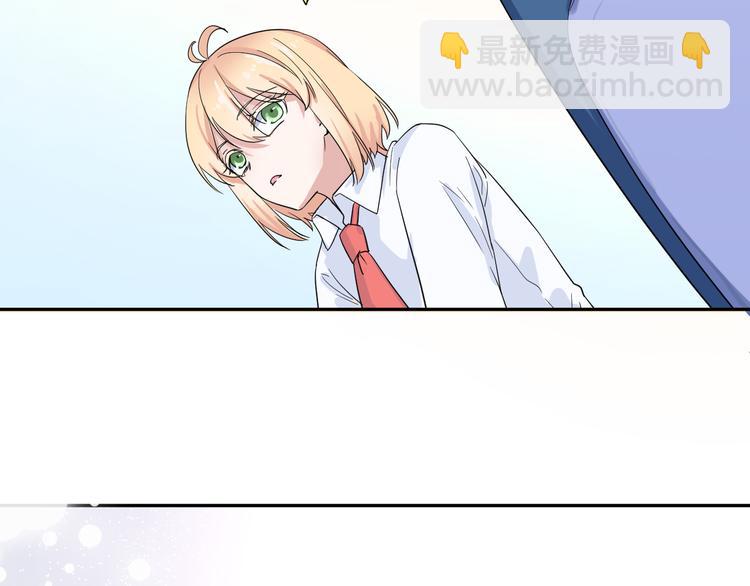 第2话 为自己考虑(1/3)-第2话