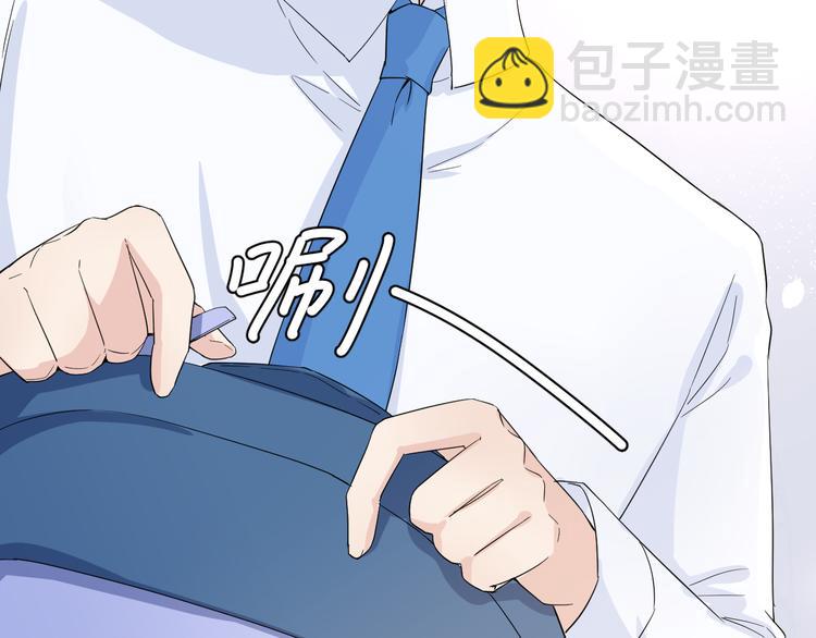 第2话 为自己考虑(1/3)-第2话