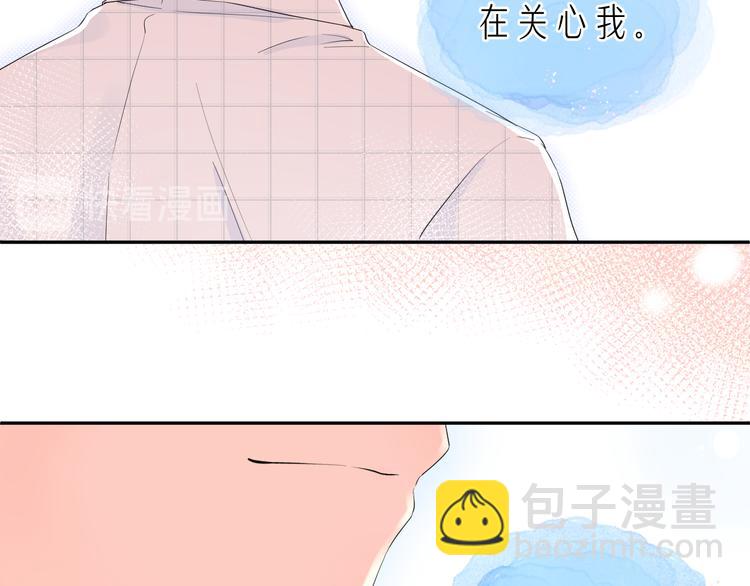 第12话 齐颜家的早晨(1/3)-第12话